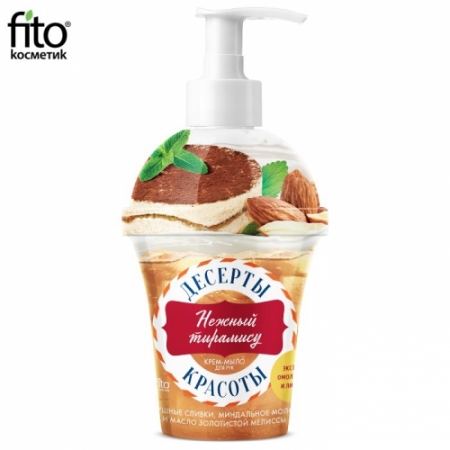 Deser dla urody Krem-mydło do rąk Delikatne tiramisu, 320 ml - Fitokosmetik