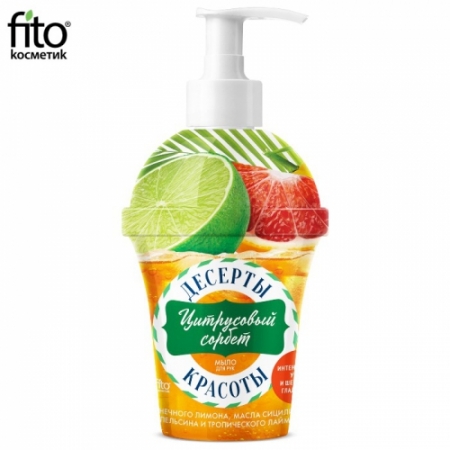 Deser dla urody Mydło do rąk Sorbet cytrusowy, 320 ml - Fitokosmetik