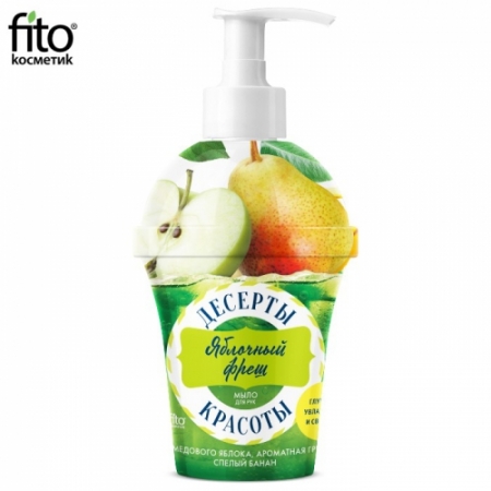 Deser dla urody Mydło do rąk Jabłkowy fresh, 320 ml - Fitokosmetik