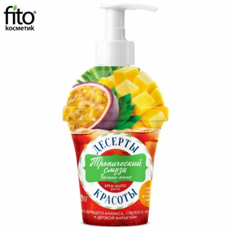 Deser dla urody Krem-mydło do rąk Tropikalne smoothie, 320 ml - Fitokosmetik